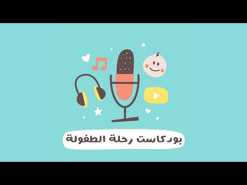 المقدمة