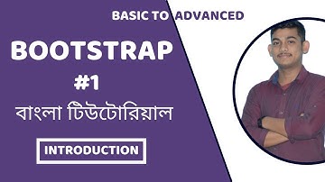 Bootstrap Tutorial [#1] | Bootstrap Introduction