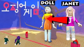 Janet became the DOLL in Squid Game for 500 Robux! | Roblox