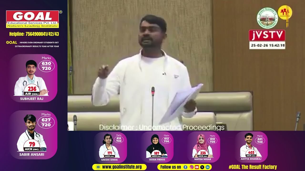 जयराम महतो बोले, हम ज़मीन देते हैं और विस्थापन झेलते हैं; रोजगार दूसरे राज्यों को मिलता है