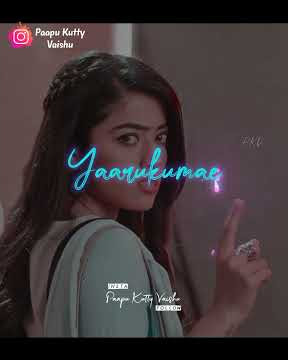 nee en usuru | whatsApp status | rashmika vijay devarkonda