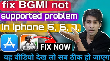 fix BGMI not supported problem in iphone 5🍎6🍎7