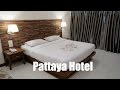 Pattaya hotel - Would you stay here?