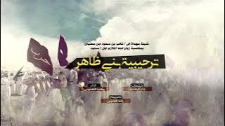 شيلة حرب 2022🔥🔥 | حرب حرابة دول من يحاربها - مهنا العتيبي || ( حصرياً