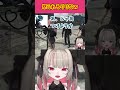すぐに餓○するりりむにバニラさんとうるはちゃんが一喝!!!www【魔界ノりりむ/一ノ瀬うるは/Vanilla/バニりり/GTA5/MADTOWN/切り抜き/にじさんじ】#魔界ノりりむ