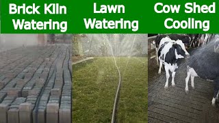 Watering Lawn Brick Kiln, Cooling Animal Shed By Laser Spray Rain Pipe Rain Hose