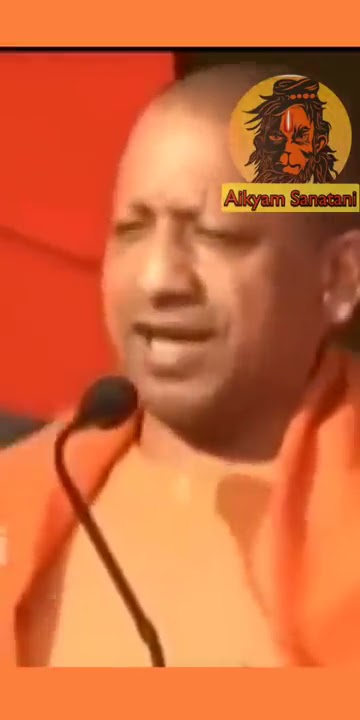 Yogi Ji speech on kavad yatra 🚩🚩|| Dj bhi बजेगा , 🚩🚩|| Yogi raj 🚩||#aikyam #yogi #kavadyatra