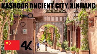 KASHGAR, XINJIANG | Ancient City Walking Tour | 4k | July 13th 2021