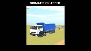 finally sigma truck added in Indian desi life simulator 3d new update 🤩#tractorgame #gaming #shorts