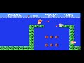 SUPER MARIO BROS. - RASCUNHO 3