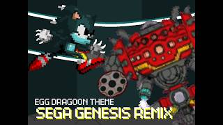Sonic Unleashed/Generations - Egg Dragoon Theme Sega Genesis Remix