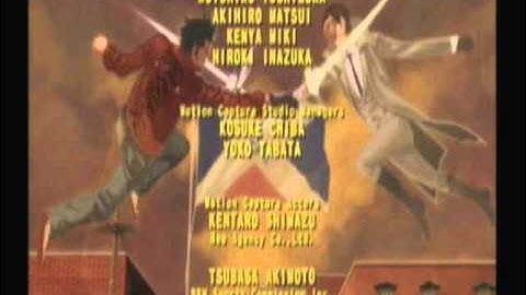 Lets Play No More Heroes! Part 42: Official No More Heroes ending and Credits!