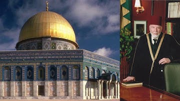 تلاوة نادرة وخاشعة لمقرئ المسجد الأقصى الشيخ محمد رشاد الشريف || سورة الحج ||
