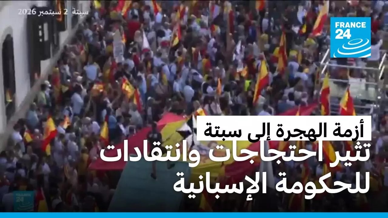���� ������� �������� �� ���� ������ �������� ��� ���� ������
 - نشر قبل 13 دقيقة
