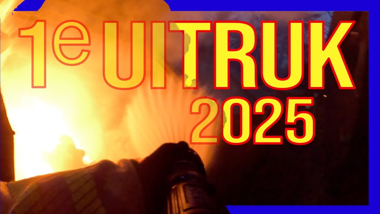 Пожар в мусорном контейнере - ДОБРОВОЛЬЦЫ ГОЛЛАНДСКИЕ ПОЖАРНЫЕ -