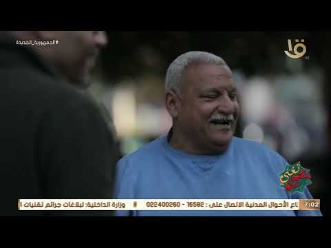 مصر ت غني من أرض الإسماعيلية قصة أشهر آلة في مدن القناة مع أحمد عطاالله وحلقة 24 3 2023