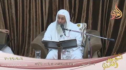 معنى(داخرون)ومعنى:('فَإِنَّمَا هِيَ زَجْرَةٌ وَاحِدَةٌ فَإِذَا هُمْ يَنْظُرُونَ (١٩)' [سورة الصافات]