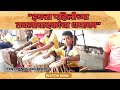 Grade 1 Students Tabla Performance | Vidyabharati Gurukul Chiplun Kids | इयत्ता पहिली तबला वादन