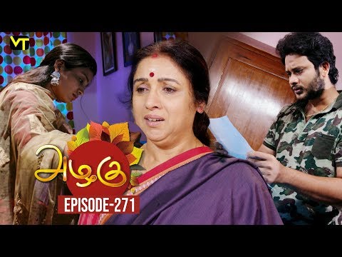 Azhagu Tamil Serial Full Episode