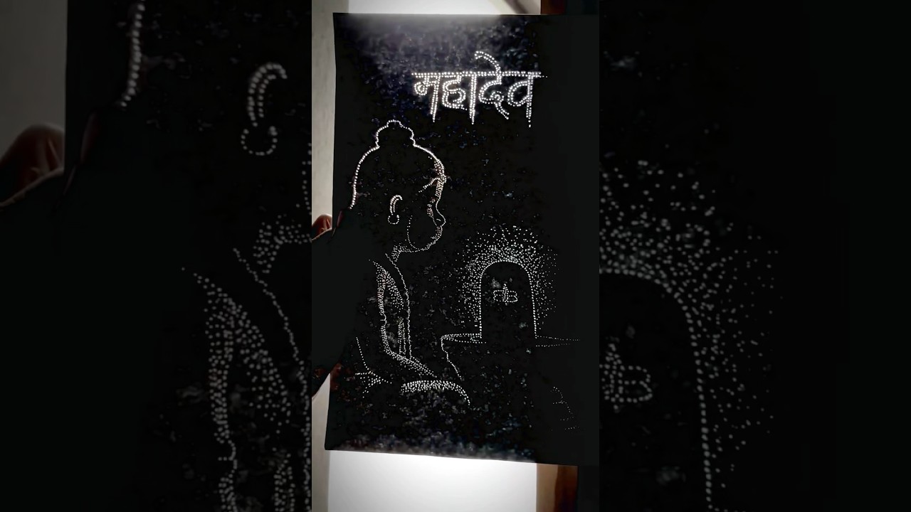 Mahadev 🙏🏻 Creative Design😲 || 