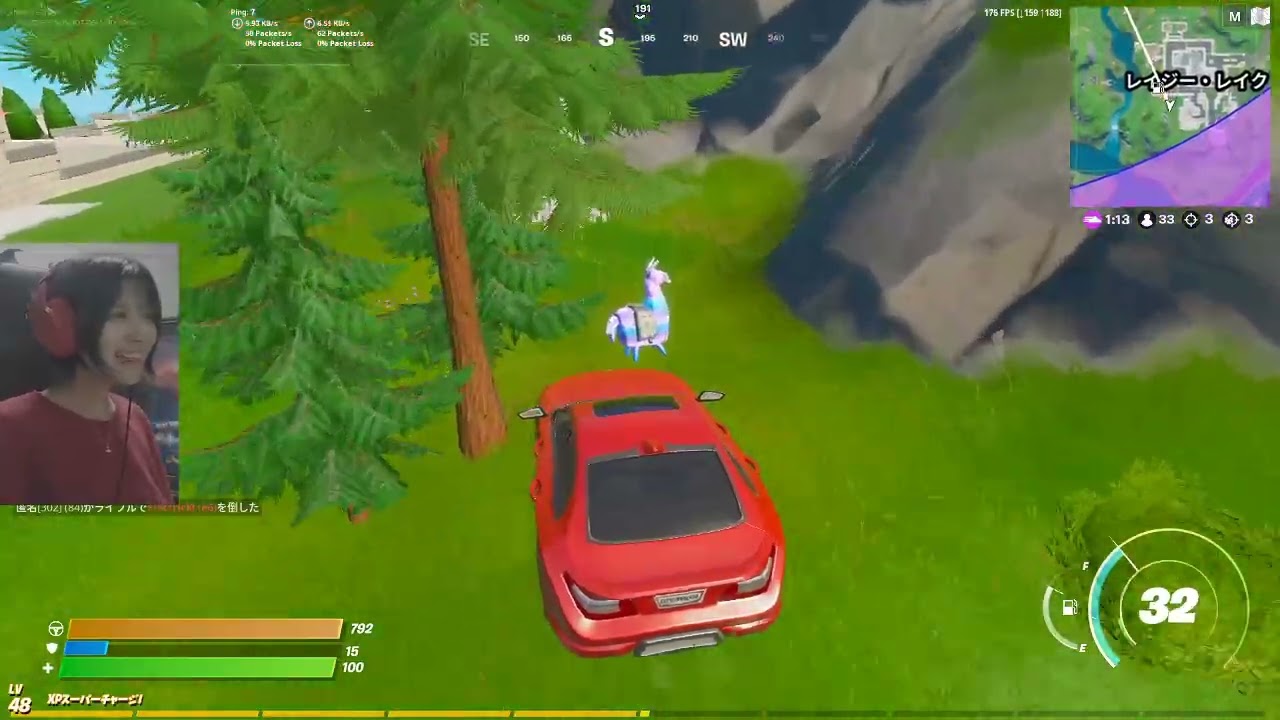 F1【2020年8月7日】