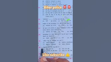 Thumbnail of #bhojpuri #song #newsong #love #music #automobile #motivation #biharpoliceconstablepreviousye #ssc