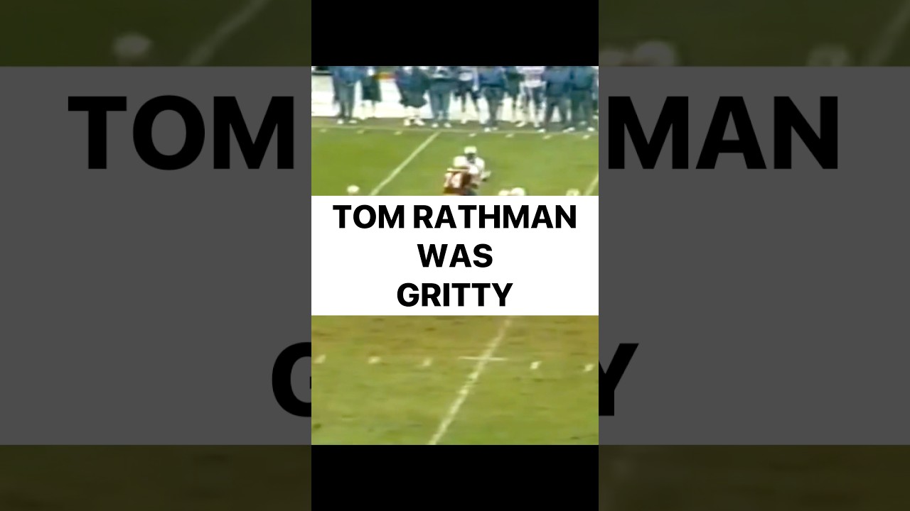 Том Ратман был стойким 