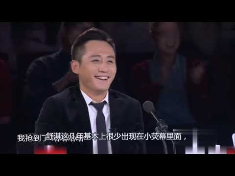 赵薇究竟多有钱？1 5万的火腿整只吃，网友：不愧是身价56亿