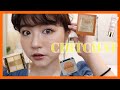 CHITCHAT!Vol.116！可愛すぎるコスメを見つけたんです、、、！