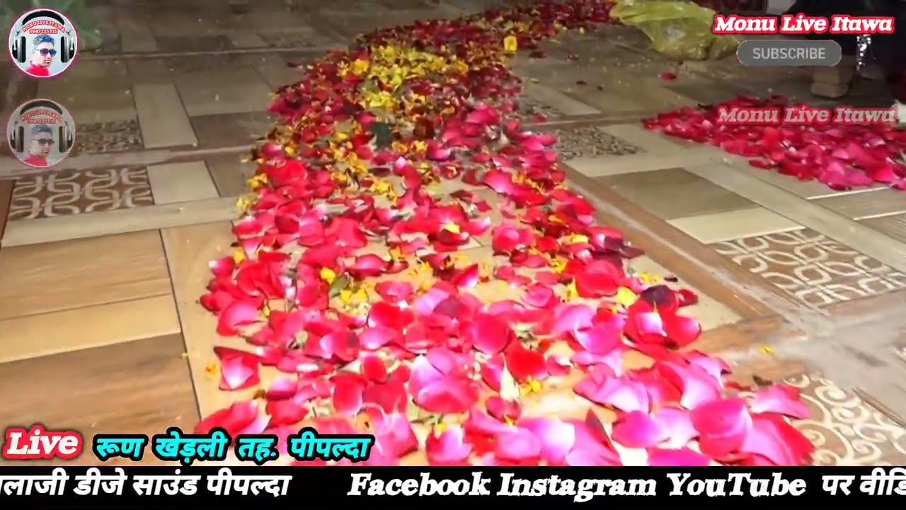 27 फ़रवरी 2026