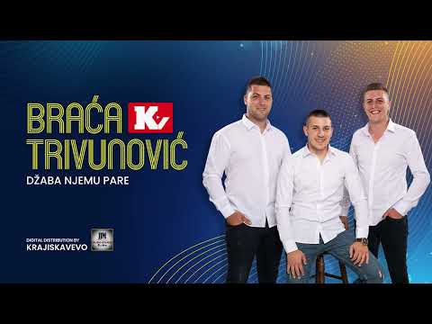Braća Trivunović -