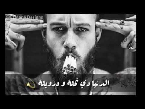 اغنيه الناس لو طيب هتشوتك غناء Awad Ahmed