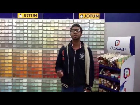 تحلو مراره عيشى النقشبندى