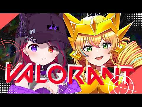 【VT】るきとヴァロラント！楽しくやっていくぜ！！【ヴァロラント】