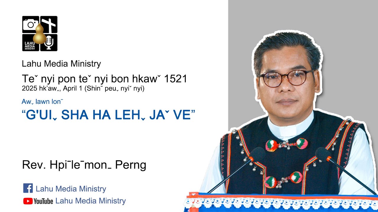 Teˇ nyi pon teˇ nyi bon hkawˇ 1521