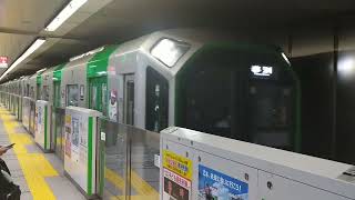 大阪メトロ中央線 夢洲行き 本町駅接近