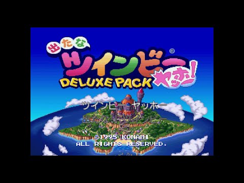 Detana Twinbee Yahoo! Deluxe Pack (出たなツインビーヤッホー！ＤＥＬＵＸＥ ＰＡＣＫ). [Saturn]. 1CC. HARD. 60Fps.