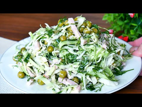 Любимый салат моего мужа! Научитесь и вы как похудеть на 2 кг за неделю!
