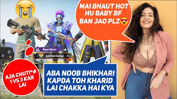 ❤Random Conqueror Girl Call me Noob and I challenge for Tdm Room 1vs3 | PUBGMOBILE | PART 17