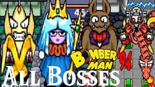 Bomberman 94 (PC-Engine) // All Bosses
