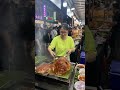 Sizzling Sambal Stingray at the Night Market! 🐟🔥