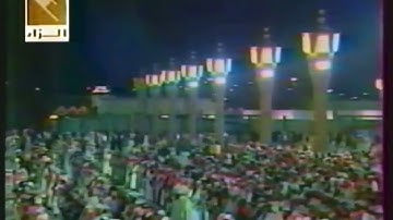 تلاوة نادرة ايام المدينة ( عبدالله الجهني ) سورة البروج