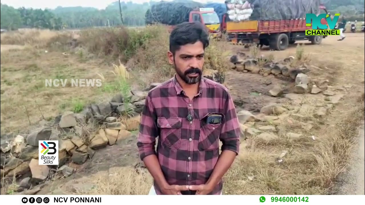 ജലലഭ്യത കുറഞ്ഞത്  കൃഷിയെ പ്രതിസന്ധിയിലാക്കുന്നുവെന്ന് കര്‍ഷകര്‍