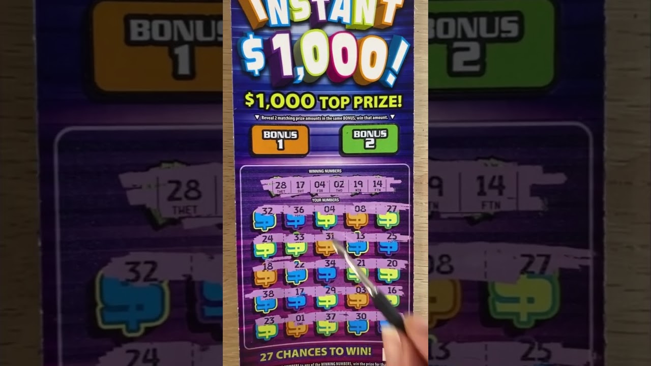 🎊🎉 Instant $1000 🎉🎊 Ticket #40 