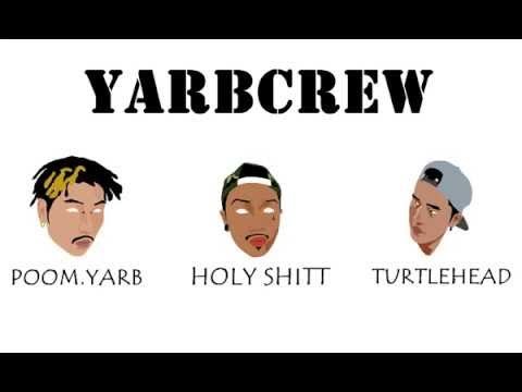 อย่าฝืน - BOMYARB x HOLYSHIT x POOM.YARB [MIXTAPE]