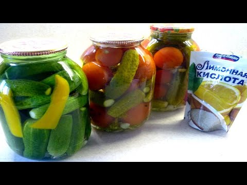 Video: How Much Citric Acid Should Be Put In A Jar When Pickling Cucumbers