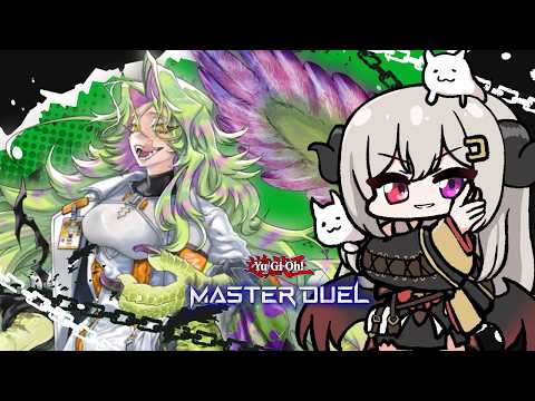 【ダイヤ4】恐竜変身！GMXでランクマPart.1【遊戯王マスターデュエル/Master Duel】
