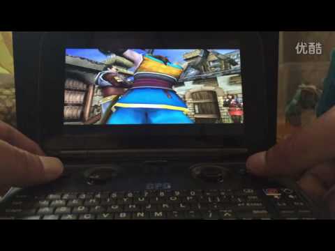 gpd win 3ds emulator download gpd win 3ds emulator download