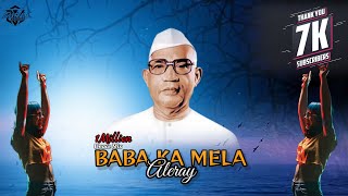 Baba Ka Mela Aarelay - Sonam Pawar - Dance Mix DJ SRJ PRODUCTion - Parmatma Ek New Dj Song #2024