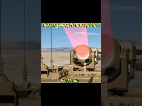 भ रत क सबस घ तक हथ य र IndianDefenceSystem Kali 5000 IndianWeapon Shorts 